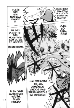 Page 13 of Submission Mars