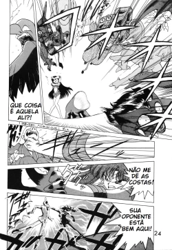 Page 22 of Submission Mars