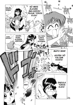 Page 24 of Submission Mars