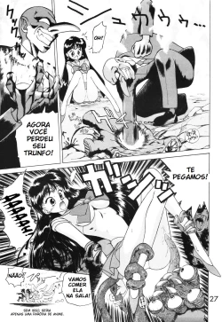 Page 25 of Submission Mars