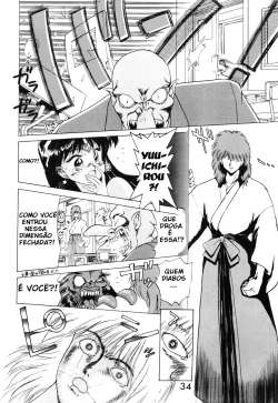 Page 32 of Submission Mars