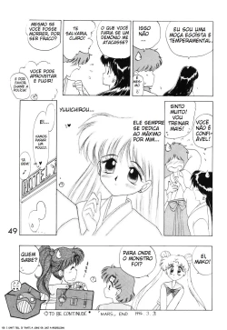 Page 47 of Submission Mars