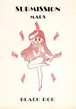 Page 53 of Submission Mars