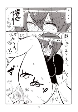 Page 19 of Inumimi Shoujo to wa tonda Moe Character desu na no matome