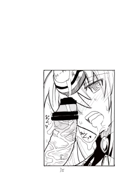 Page 34 of Inumimi Shoujo to wa tonda Moe Character desu na no matome