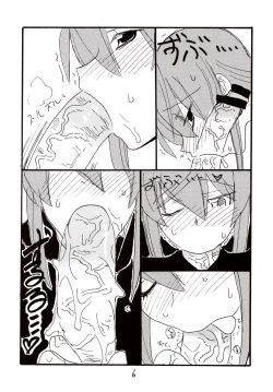Page 5 of Inumimi Shoujo to wa tonda Moe Character desu na no matome