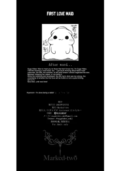 Page 26 of MarkedFirst Love Maid