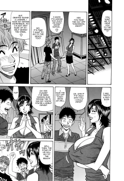 Page 113 of Hitoduma Bakunyuu Announcer Yuriko-san Vol. 1