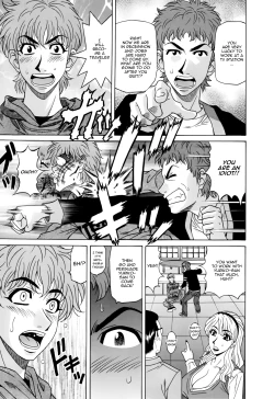 Page 13 of Hitoduma Bakunyuu Announcer Yuriko-san Vol. 1