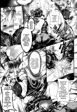 Page 37 of Sei Tenshi Yumiel Endless Feed | Holy Angel Yumiel Endless Feed