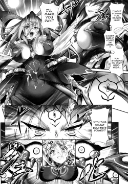 Page 67 of Sei Tenshi Yumiel Endless Feed | Holy Angel Yumiel Endless Feed