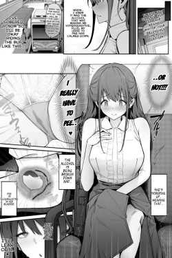 Page 3 of Too Many Drinks