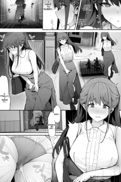 Page 6 of Too Many Drinks