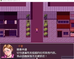 Page 15 of 僕らの肉便器先生 ヤンママ教師の変態生活汉化版（cartmanyang）