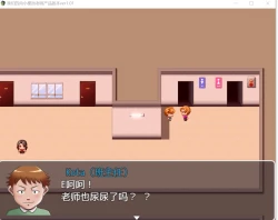 Page 2 of 僕らの肉便器先生 ヤンママ教師の変態生活汉化版（cartmanyang）