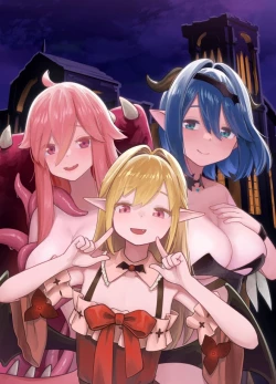 Page 2 of Maou ga Taosareta node Tank Kyoudai to Kenshi o Mamono Musume ni Kaechaimasu! | 魔王被打败了所以把坦克兄弟和剑士变成魔物娘！