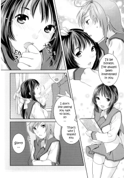 Page 6 of Their Relation