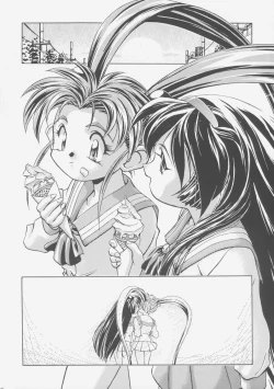 Page 19 of Pretty Sammy