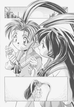 Page 19 of Pretty Sammy