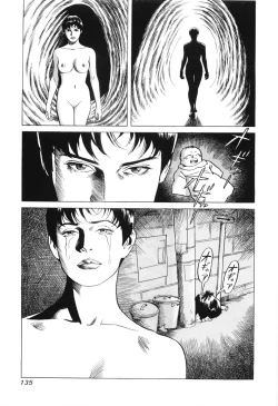 Page 137 of Cambrian Vol. 3