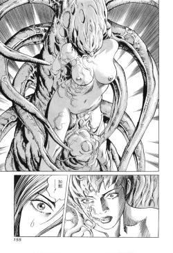 Page 157 of Cambrian Vol. 3