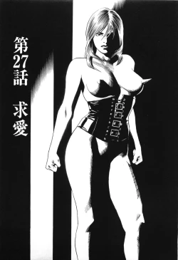 Page 161 of Cambrian Vol. 3