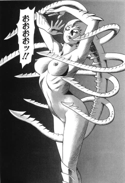 Page 62 of Cambrian Vol. 3