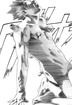 Page 85 of Cambrian Vol. 3