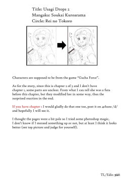 Page 2 of UsagiErection2nd