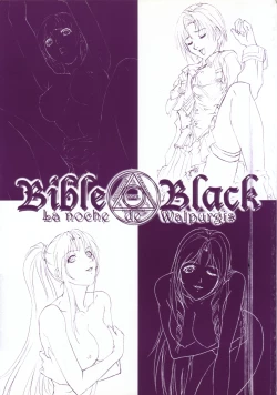 Page 11 of Bible Black バイブルブラック ゲーム&アニメーション公式設定資料集