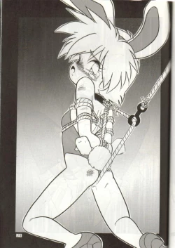 Page 16 of Douga Komusume 5