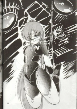 Page 23 of Douga Komusume 5