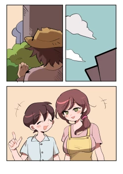 Page 1 of Seifuku Oyako | Mother and son