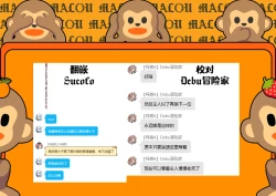 Page 25 of Iseki Mamori no Golem-san | 守护遗迹的魔像小姐