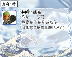 Page 165 of 无法抵抗那个声音