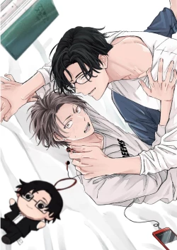 Page 53 of 无法抵抗那个声音