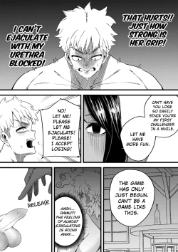 Page 25 of Magician of Seduction