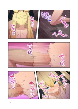 Page 26 of Isekai Tensei Shitanoni Teki o Zenra ni Suru Mahō Shika Moraenakatta