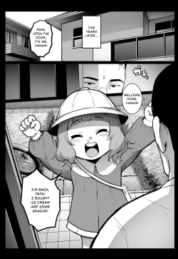 Page 23 of Enkou Nisshi