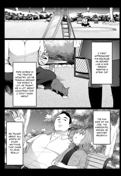 Page 7 of Enkou Nisshi