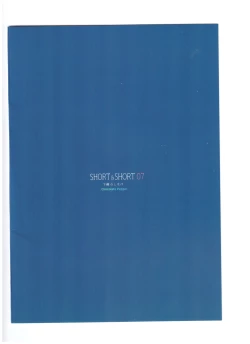 Page 25 of SHORT&SHORT 07