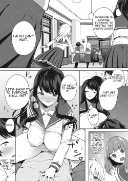 Page 13 of Amaterasu Jogakuin Bunkasai Ch. 1 | Amaterasu Girls' Academy Culture Festival Chapter 1