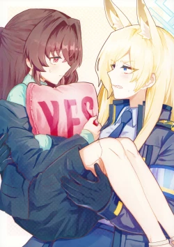 Page 40 of Sensei o Hayaku Dake!