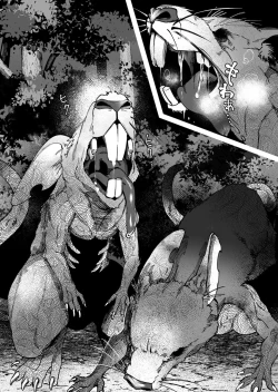 Page 30 of Shojojima Ch. 1