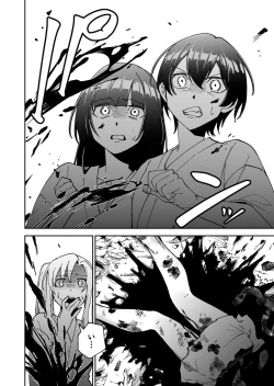 Page 29 of Shojojima Ch. 2