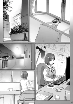 Page 24 of Itou Akiko no Shuumatsu - Weekend of Akiko Itou