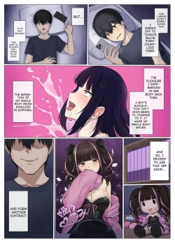 Page 16 of Uber Hyoi - Appli Chuumon de Anata no Tamashii o Okonomi no Aite ni Otodoke