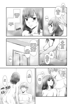 Page 121 of "Sex no Benkyou Shiyokka?" Kareshi ga Iru no ni Itoko kara Shojo wo Ubaware Zecchou Shidou 15
