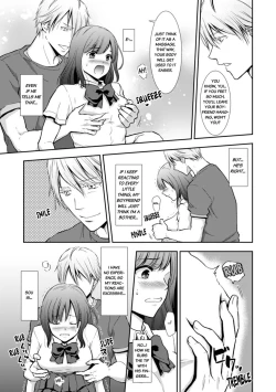 Page 12 of "Sex no Benkyou Shiyokka?" Kareshi ga Iru no ni Itoko kara Shojo wo Ubaware Zecchou Shidou 15