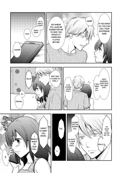 Page 42 of "Sex no Benkyou Shiyokka?" Kareshi ga Iru no ni Itoko kara Shojo wo Ubaware Zecchou Shidou 15